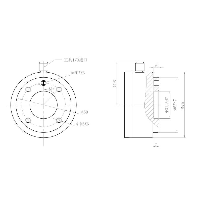 AUBO遨博-I5协作机器人(5kg)插图7