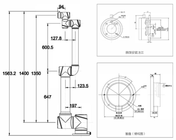SMSI杉本-SG-i10协作机器人(10kg)插图1