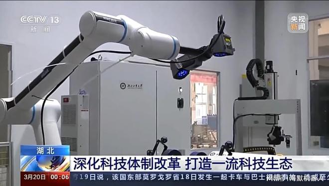 海默协作机器人亮相央视 助力科技创新