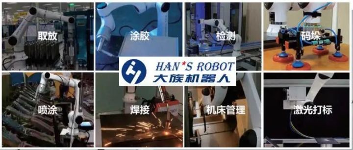 国产协作机器人品牌怎么样？协作机器人企业有哪些？机器人如何与人协作？