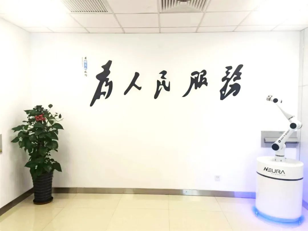 天津市滨海新区中小企业协会领导一行走访天津牛耳