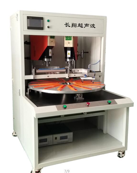 自动化超声波焊接机 自动化转盘式超声波焊接机
