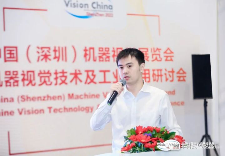 如本科技3大系列8款3D相机亮相Vision China2022深圳视觉展