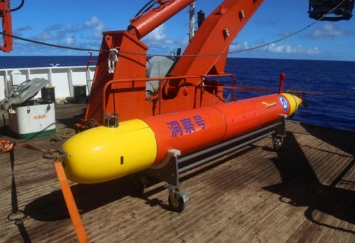 自主水下机器人完成5100米海底测试
