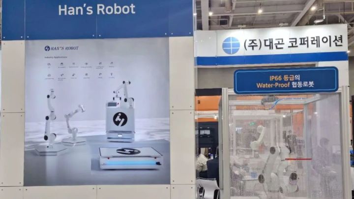 大族机器人挺进全球市场，向世界展现中国智造