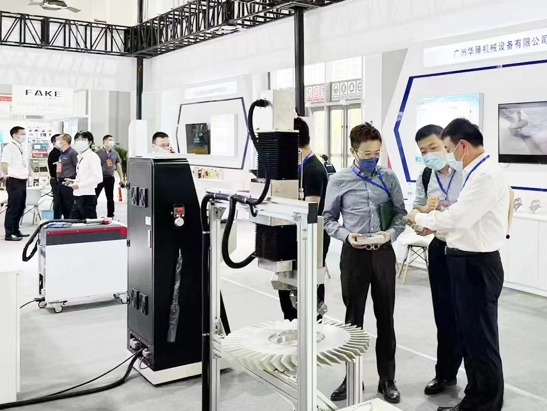 广州华臻受邀参加2022年中国西部国际装备制造业博览会