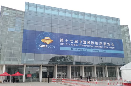 阳春三月春亨工具一起相约北京国际机床展览会