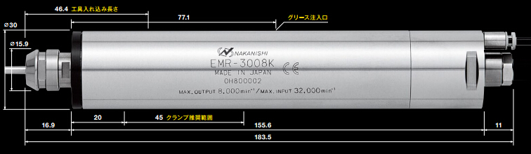 日本NAKANISHI 不锈钢钻孔 动力头 EMR-3008K