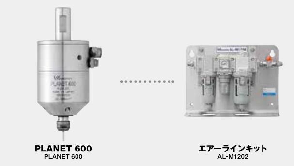 日本NAKANISHI 磨床专用气动 内圆研磨主轴 PLAN600