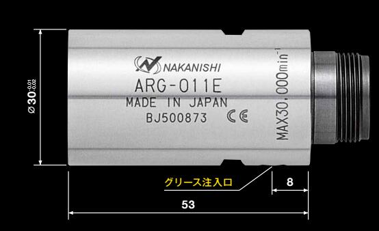 日本NAKANISHI 主轴减速器 ARG-011E