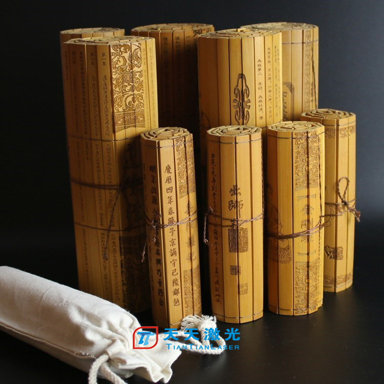 竹卷轴激光雕刻-巧夺天工的雕刻艺术