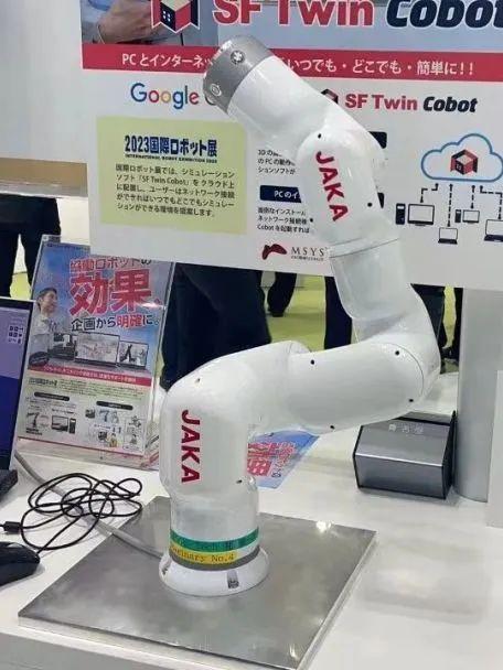 中国协作机器人在日本市场的新机遇插图1